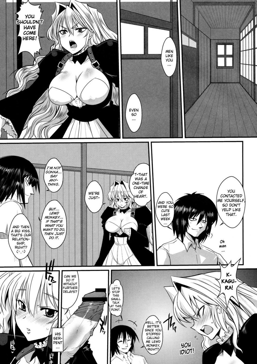 Hentai Manga Comic-Dagatsu Inumi-Chapter 2-8